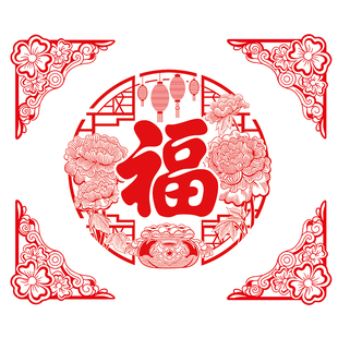 新年福字植绒窗花马年春节元旦高档橱窗玻璃贴剪纸静电贴布置装饰