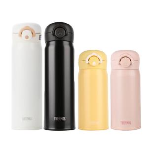 臻选膳魔师不锈钢保温杯男女学生大容量弹盖水杯杯子新年礼物