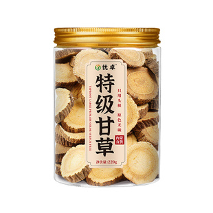 特级甘草中药材正品官方旗舰店甘草片泡水喝正宗搭益智仁炙