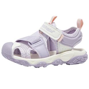 暇步士童鞋儿童凉鞋夏季女童包头运动凉鞋户外软底防滑沙滩休闲鞋