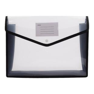 多功能营业执照印章收纳盒一体包手章公章盒子印鉴章印章箱章收纳盒袋公文包文件袋正本副本保护套携带方便