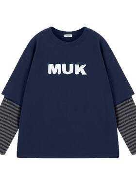 MUCMUKN【趣玩街舞】全棉7A抗菌毛边贴布绣假两件条纹T恤男童26秋