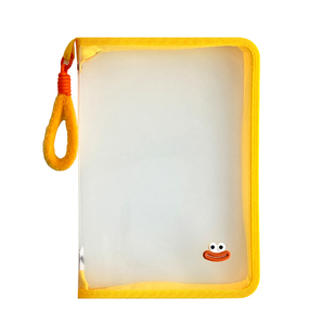 三年二班手提袋学生拎书袋高颜值文件袋透明拉链式大开口学生考试专用袋子中小学生作业补习袋试卷收纳袋