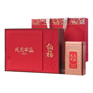 潮汕凤凰单丛礼盒定制鸭屎香蜜兰香茶叶礼盒装半斤装一斤装茶礼盒