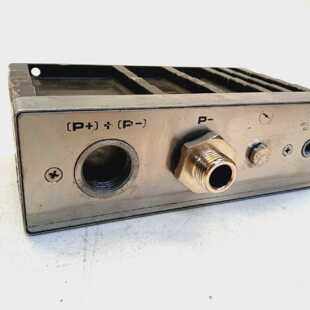 Volkmann APD 45099 Vakuumpumpe Pumpe Multijector 450500 kPa