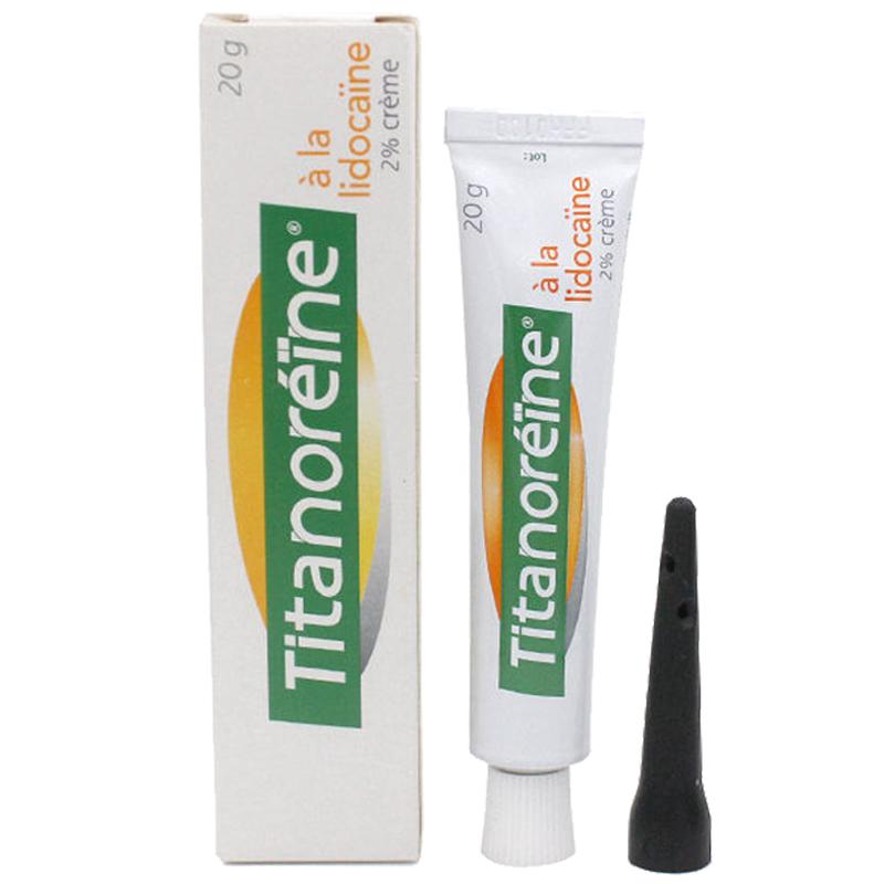 Titanoreine痔疮膏法国进口正品20g乳膏消肿止痛软膏药药膏