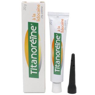 Titanoreine痔疮膏20g乳膏内痔旗舰店法国混合肿痛软膏进口官方