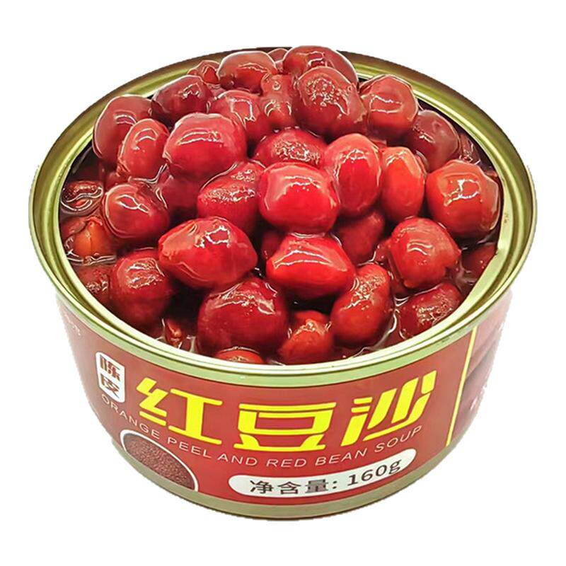 陈皮红豆沙羹开罐即食早餐速食粥