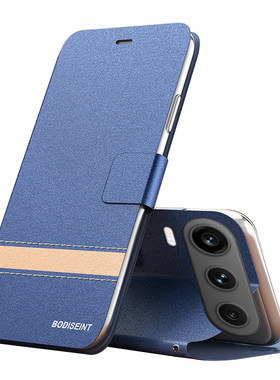 适用荣耀600/600Pro翻盖保护皮套