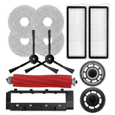 适用roborock石头Qrevo S/Plus/Pro/MaxV扫地机器人配件主刷抹布