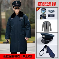 Длинная рубашка, шапка, галстук