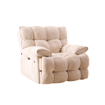 工厂直销云朵懒人沙发电动按摩椅