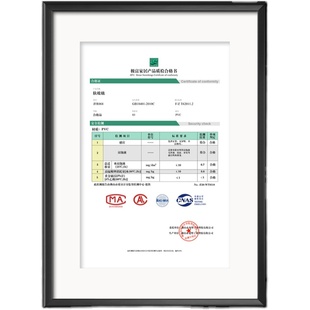 仿木纹圆桌布防水防油免洗软玻璃PVC圆形家用桌面餐桌垫茶几台布