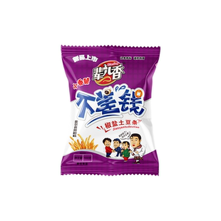 辈儿香不差钱土豆条100g薯条零食小吃休闲食品追剧出游囤货送礼