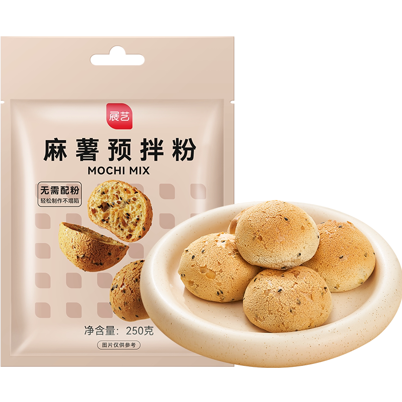 展艺麻薯预拌粉手指麻薯面包蛋糕烘焙专用家用商用麻薯粉早餐甜品