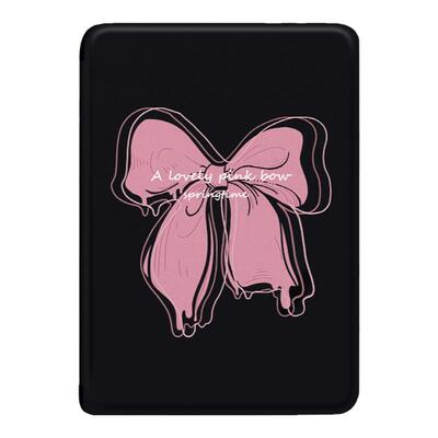 电子书保护套关注店铺优先发货