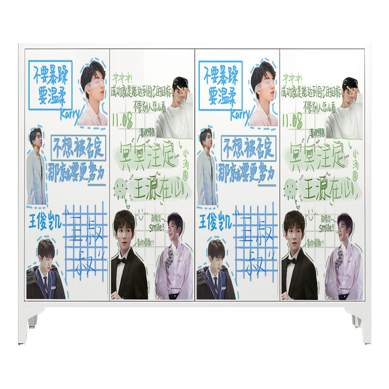 TFBOYS钢制大容量易烊千玺鞋柜