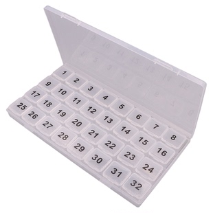 日式药盒便携式三十天急救分装药盒可拆卸随身药品药物密封收纳