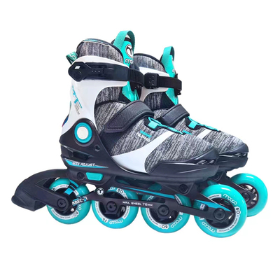 米高儿童青少年加强款轮滑鞋