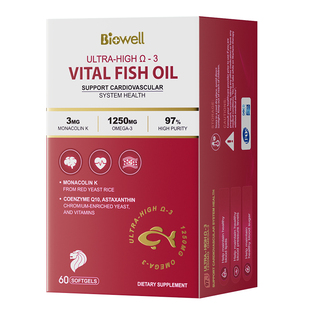 3盒biowell圣库克红钻鱼油高纯度omega3红曲米辅酶Q10心脏血脂EPA