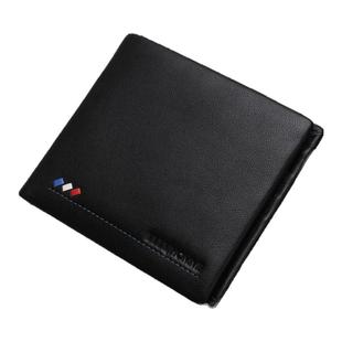 ELLE HOMME钱包男款真皮短款头层牛皮钱夹薄款皮夹男士礼物票夹潮