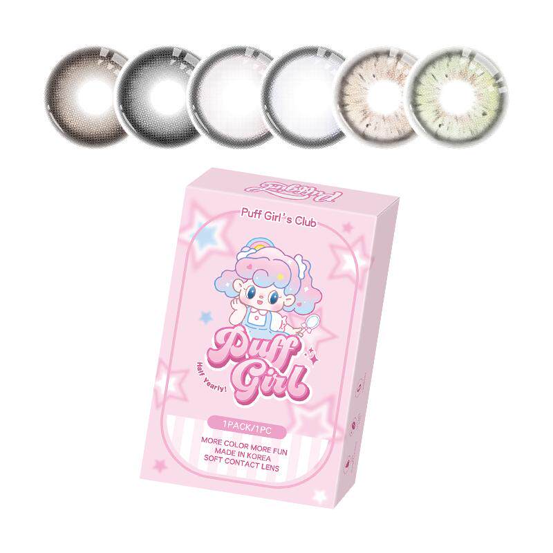 Puffgirl半年抛2片烟熏三文鱼氛围感牛油果脆片美瞳彩色隐形眼镜
