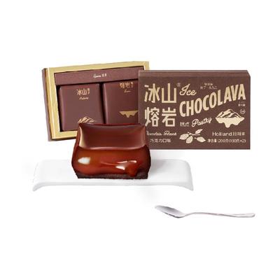 好利来冰山熔岩巧克力味糕点
