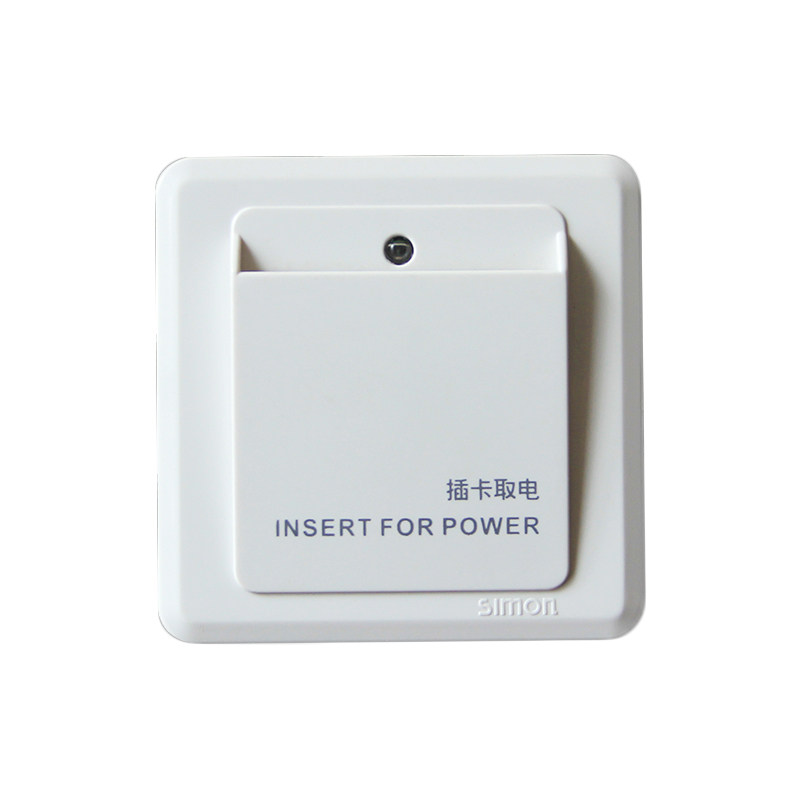 西蒙开关插座西蒙50系列16A插卡取电节能开关G55503正品