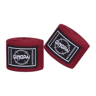 拳击绷带男散打护具绑手带泰拳缠手格斗护手布女打拳搏击35米高弹