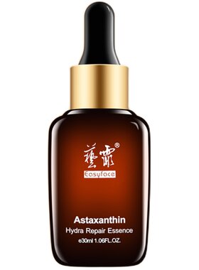艺霏虾青素30ml传明酸小灯泡组合