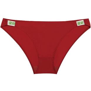 3条98元好奇蜜斯性感无痕内裤女红薄低腰提臀三角裤抗菌全棉裆夏