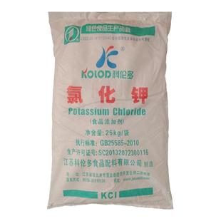 食品级氯化钾 水产白对虾养殖 食品饮料营养强化剂 凝胶剂科伦多