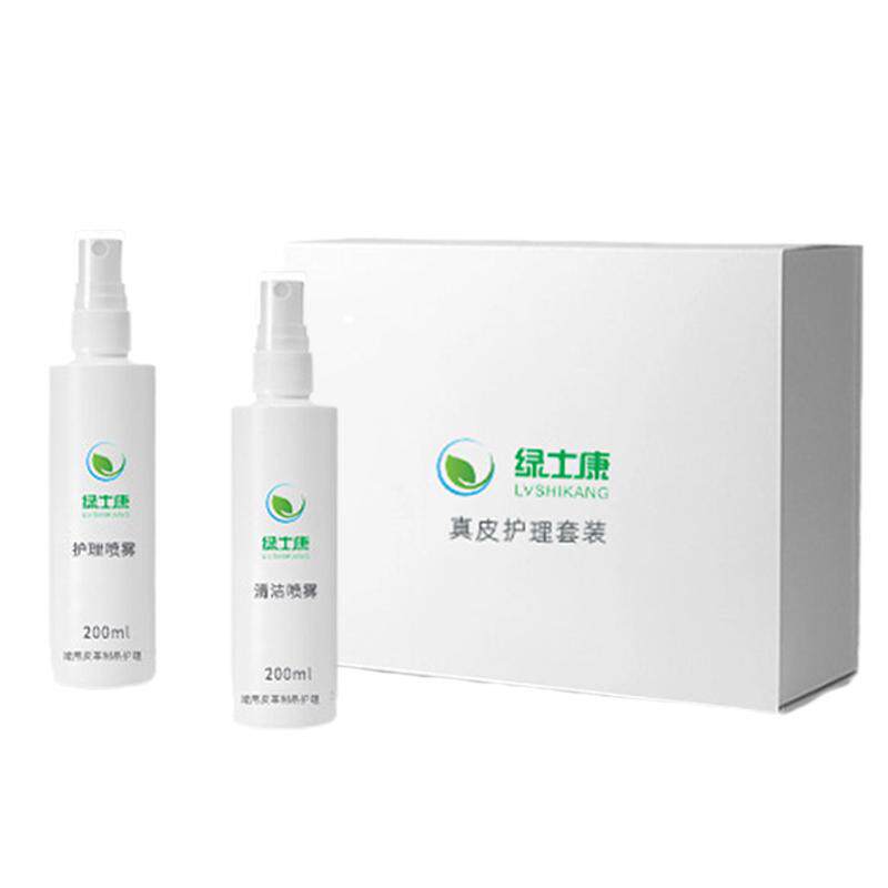 汽车内饰真皮清洁护理剂沙发清洗