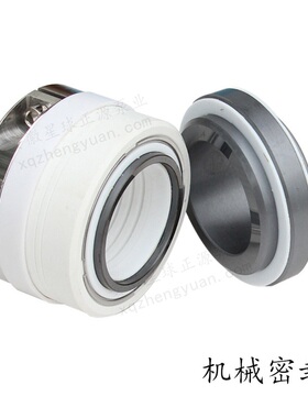 厂家直销 耐酸碱立式循环离心泵 40GDF-20 GF衬氟塑料立式管道泵