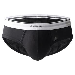 【拍3件99元】Asianbum50支螺纹棉纯色透气内裤男U凸低腰三角裤潮