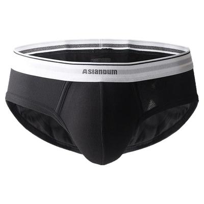 Asianbum螺纹棉经典纯色三角裤