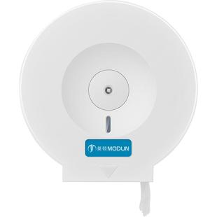 大盘纸厕纸盒卫生间酒店专用厕所纸巾盒筒商用公共大卷纸盒壁挂式