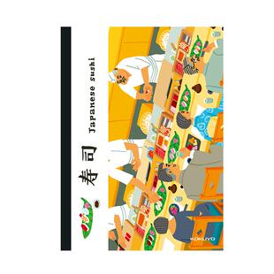 日本kokuyo国誉sousou笔记本学生用本子campus冬季限定插画师无线本B5塔卡沙联名水果本5本装点线方格横线本