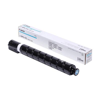 原装佳能67粉盒3020c3520