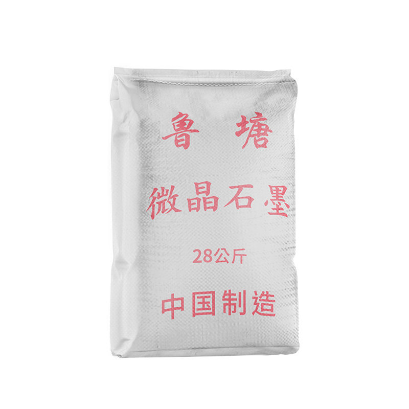 工厂直售高纯度鳞片石墨粉