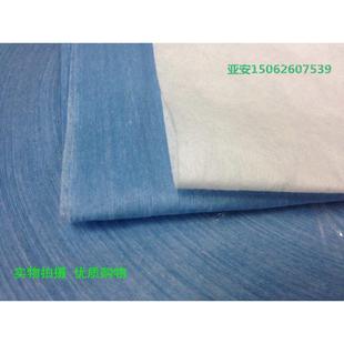 厂价直销品质保证 擦拭纸 无尘纸 工业大卷纸 卷纸 工业用擦拭布