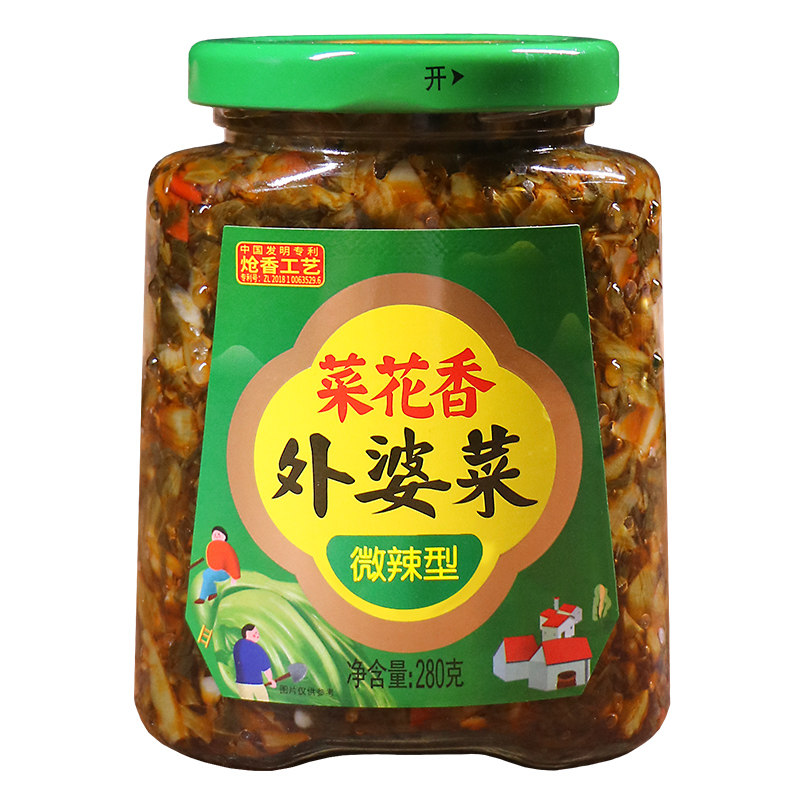 菜花香外婆菜280g 瓶装四川风味爽口下饭小菜拌面农家香辣咸菜