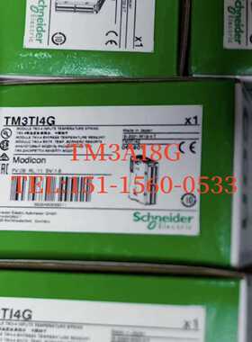 议价TM3AI8G施耐德TM3AI8G全新原装正品