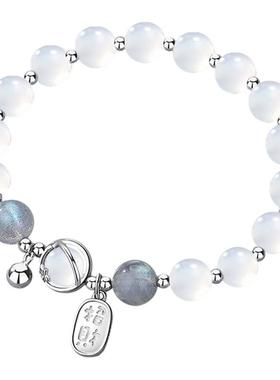 中国珠宝925银福牌铃铛手串