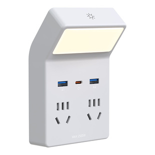 多功能插电小夜灯卧室睡眠夜间照明床头灯一体式带开关插座墙壁灯