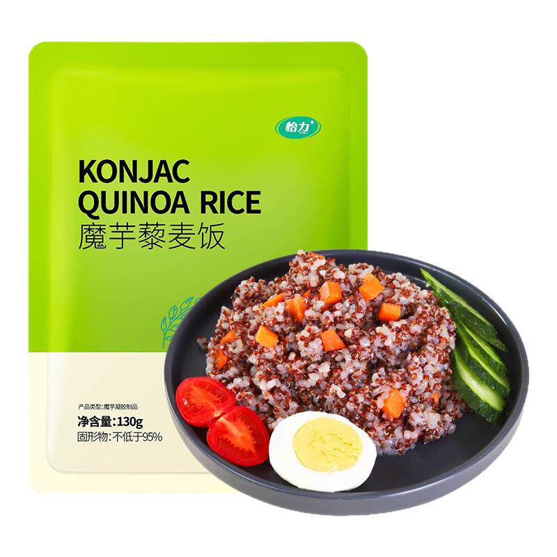 魔芋藜麦饭椰粒饭低脂开袋即食