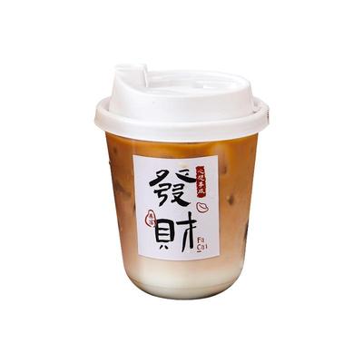 一次性咖啡杯冷饮杯PET塑杯