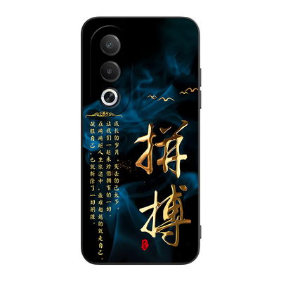 适用于oppoa3x微磨砂爆款手机套