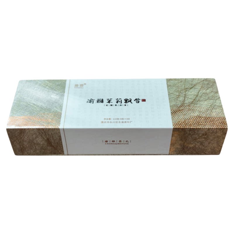 发顺丰重庆茶礼永川茉莉飘雪120g