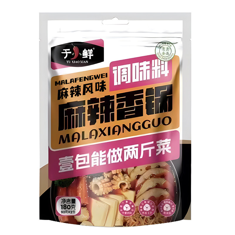 清真麻辣香锅调料家用正宗干锅底料180g*1袋于小鲜炒菜调味料香辣